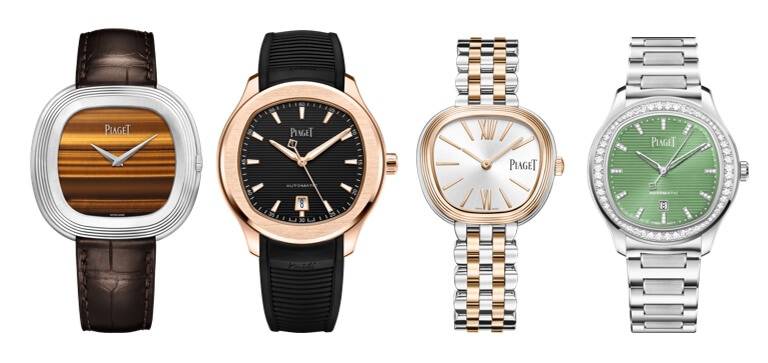 Row of four luxury watches